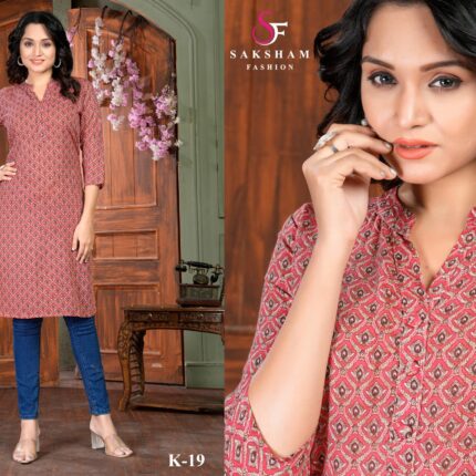 Single Kurti ₹195 | Cotton Slub