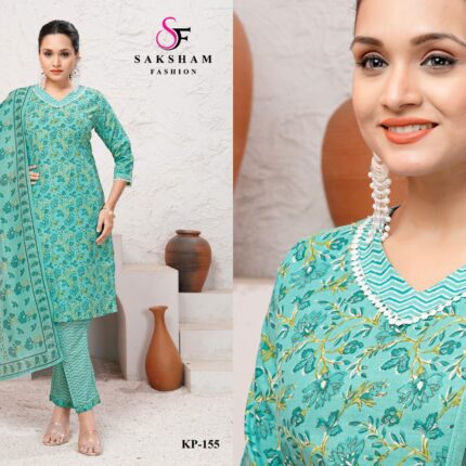 KP 155 Soft Cotton | 3 Piece Suit ₹495 (Set)