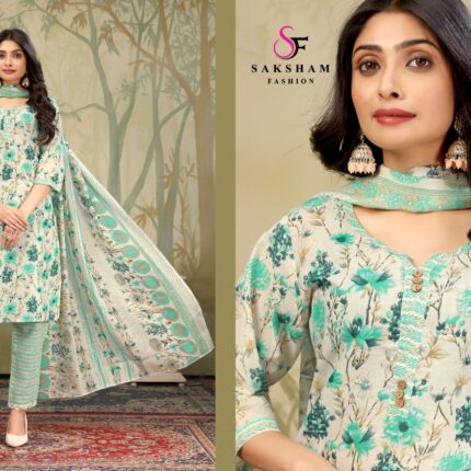 KP 171 Soft Cotton | 3 Piece Suit ₹495 (Set)