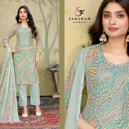 KP 195 Soft Cotton | 3 Piece Suit ₹495 (Set)