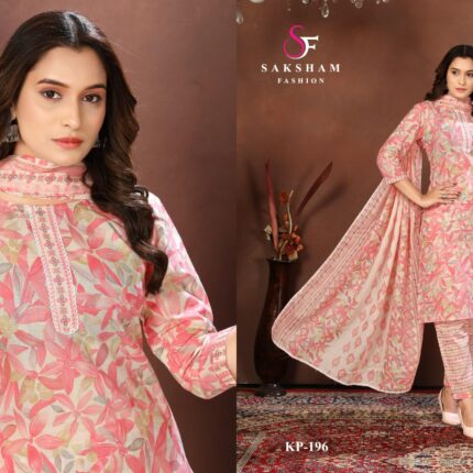 KP 196 Soft Cotton | 3 Piece Suit ₹495 (Set)