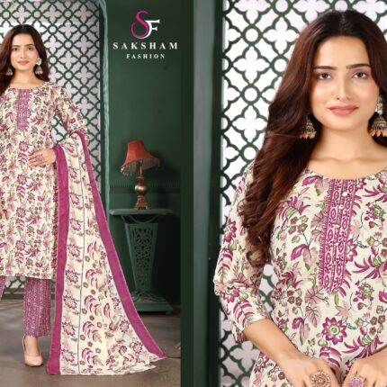 KP 368 Soft Cotton | 3 Piece Suit ₹495 (Set)