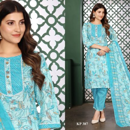 KP 387 Soft Cotton | 3 Piece Suit ₹495 (Set)