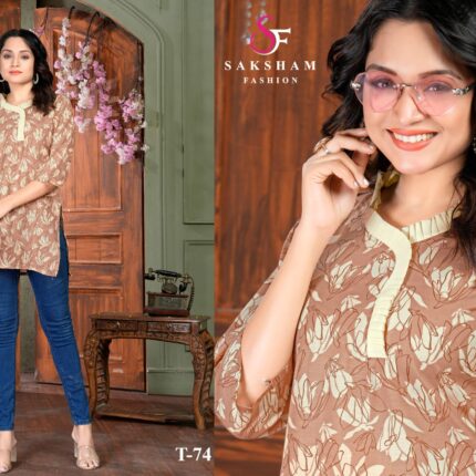 Tunic/Short Top ₹245 | Pure Cotton