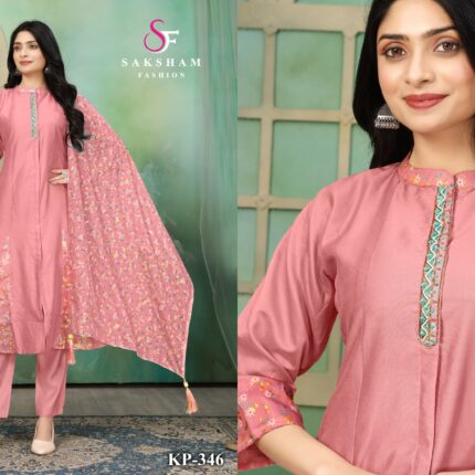KP 346 Chanderi dyed + Print| 3 Piece Suit ₹945 (Set)