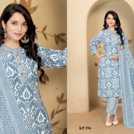 KP 396 Pure Cambric Cotton| 3 Piece Suit ₹645 (Set)