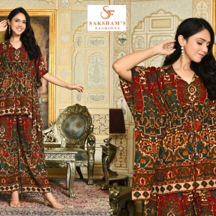 C 94 Rayon | Co-ord ₹645 (Set)