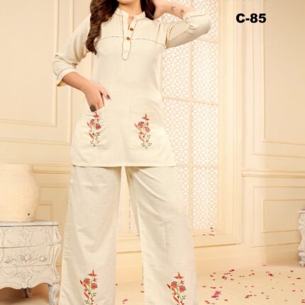 C 85 Flex Cotton | Co-ord ₹645 (Set)