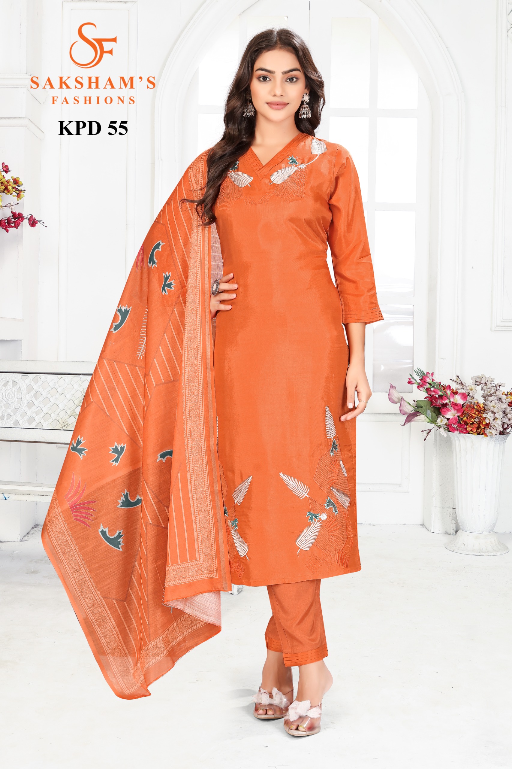 PHOTO-2025-10-04-14-14-46