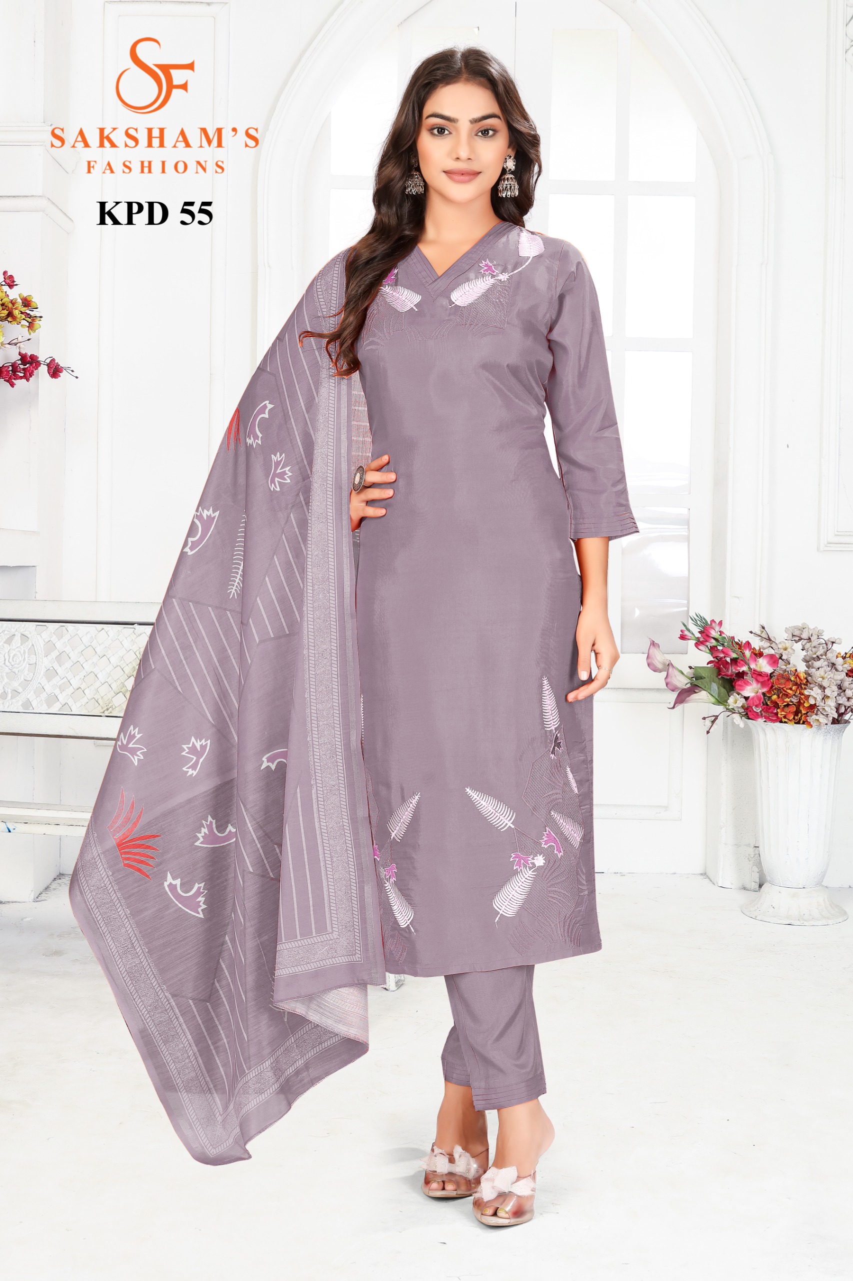 PHOTO-2025-10-04-14-14-47